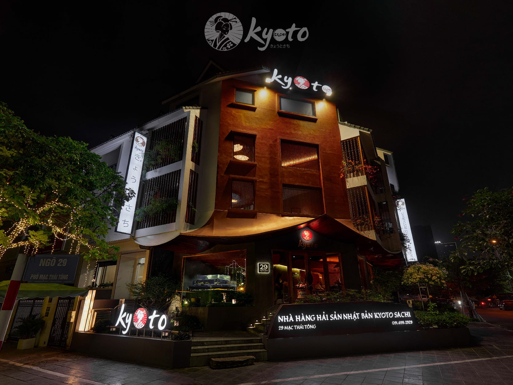 Mặt tiền Kyoto Sachi