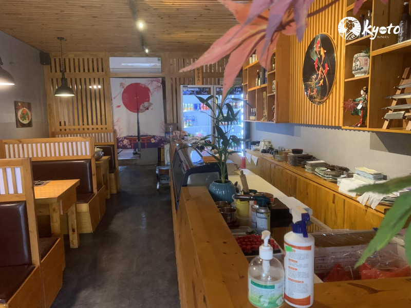 Minh Sushi